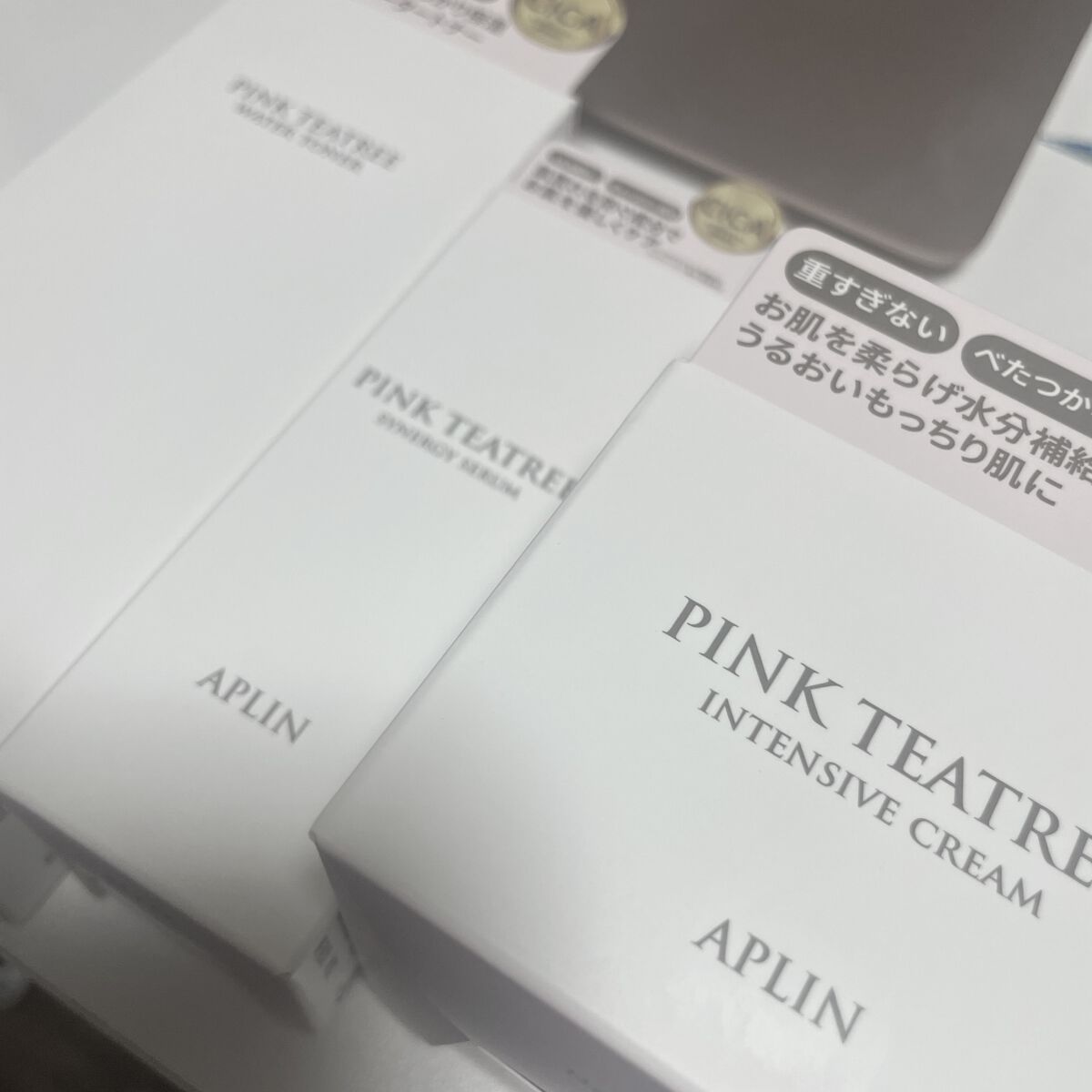 ピンクティーツリークリーム/APLIN/フェイスクリームを使ったクチコミ（2枚目）