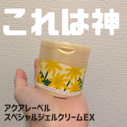 ビオレ ザフェイス 泡洗顔料 スムースクリア/ビオレ/泡洗顔を使ったクチコミ(3枚目)