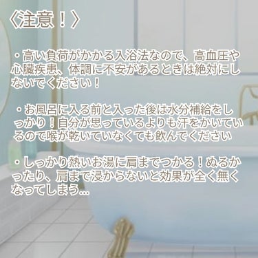 クナイプ グーテナハト バスソルト ホップ＆バレリアンの香り 50g/クナイプ/入浴剤の画像