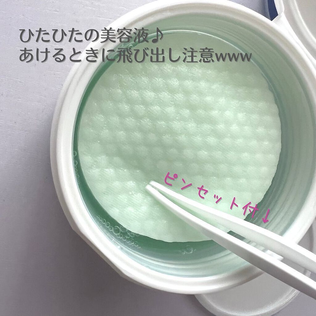 ティーツリーカーミングエッセンスパッド/MEDIHEAL/トナーパッドを使ったクチコミ(3枚目)