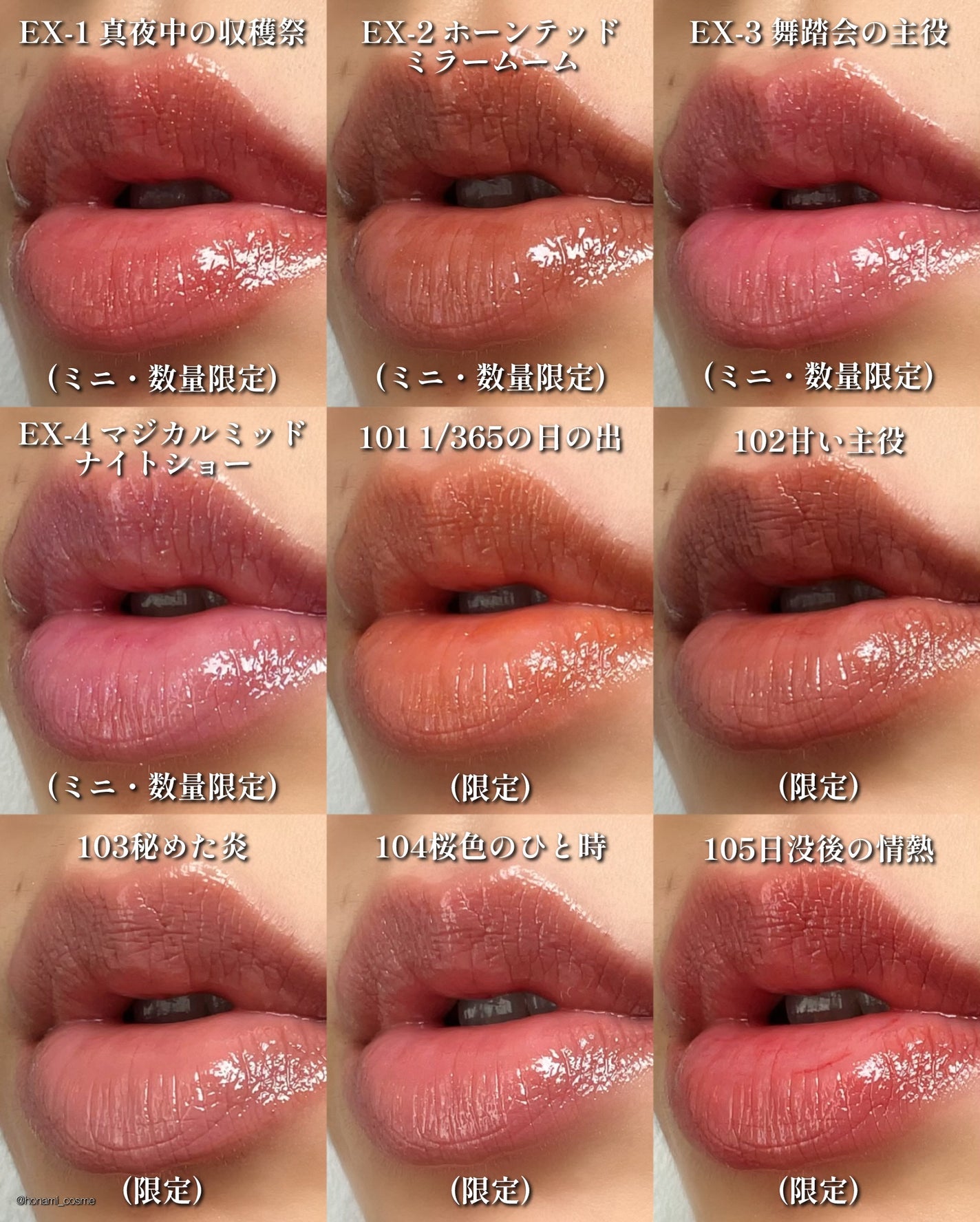 ケイト リップモンスター/KATE/口紅を使ったクチコミ(4枚目)