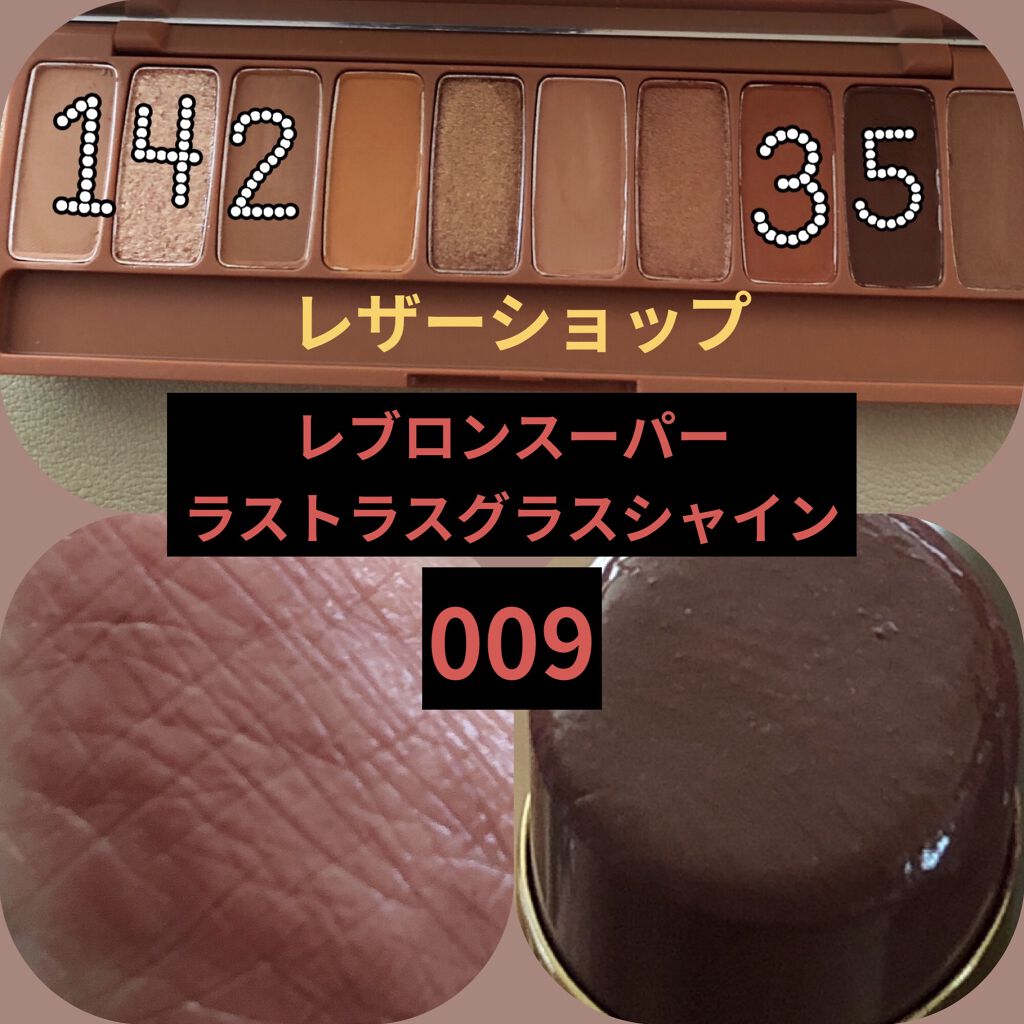 ピンク モーメント インク カラー カラ/PERIPERA/マスカラを使ったクチコミ（2枚目）