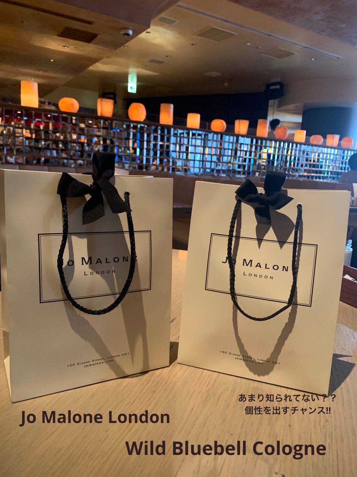 ワイルド ブルーベル コロン/Jo MALONE LONDON/香水(レディース)を使ったクチコミ(1枚目)