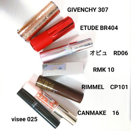 ルージュ・ジバンシイ/GIVENCHY/ハイライト・シェーディングを使ったクチコミ(2枚目)