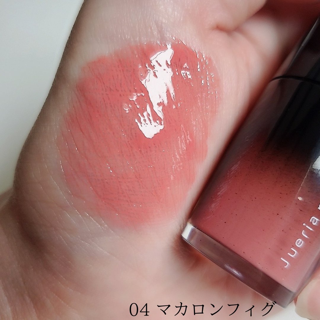 ジュエリアプレミアム チャグリップ/ジュエリアプレミアム/リップグロスを使ったクチコミ（3枚目）