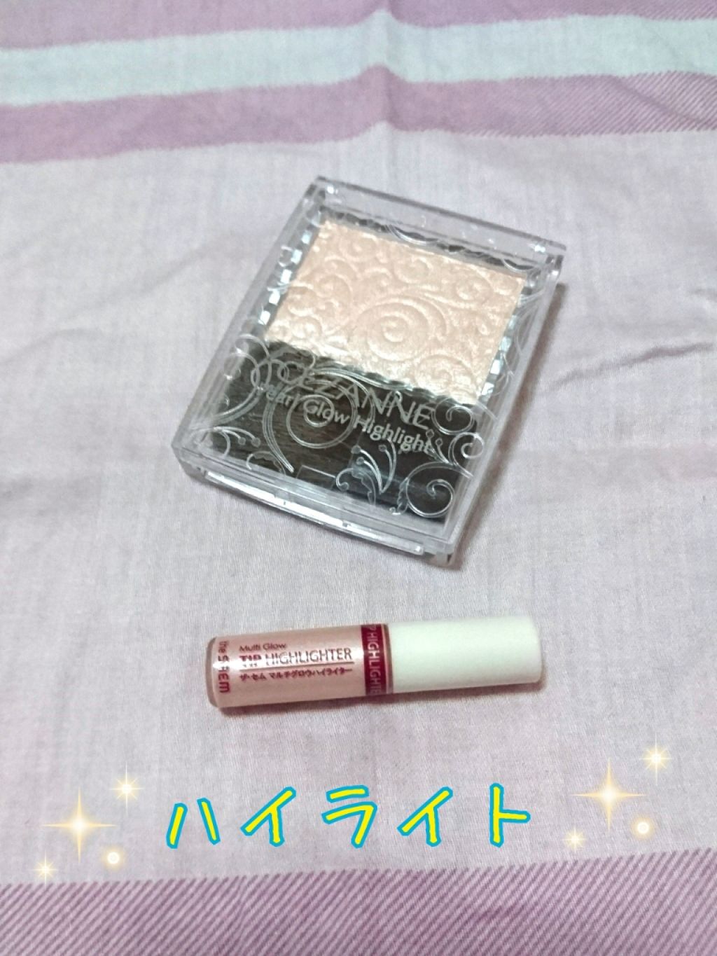 モイスチュアライジング ファンデーション プライマー S/PAUL & JOE BEAUTE/化粧下地を使ったクチコミ（3枚目）