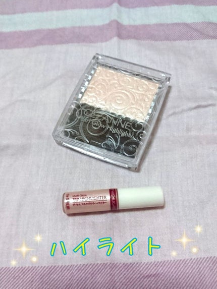 モイスチュアライジング ファンデーション プライマー S/PAUL & JOE BEAUTE/化粧下地を使ったクチコミ(3枚目)