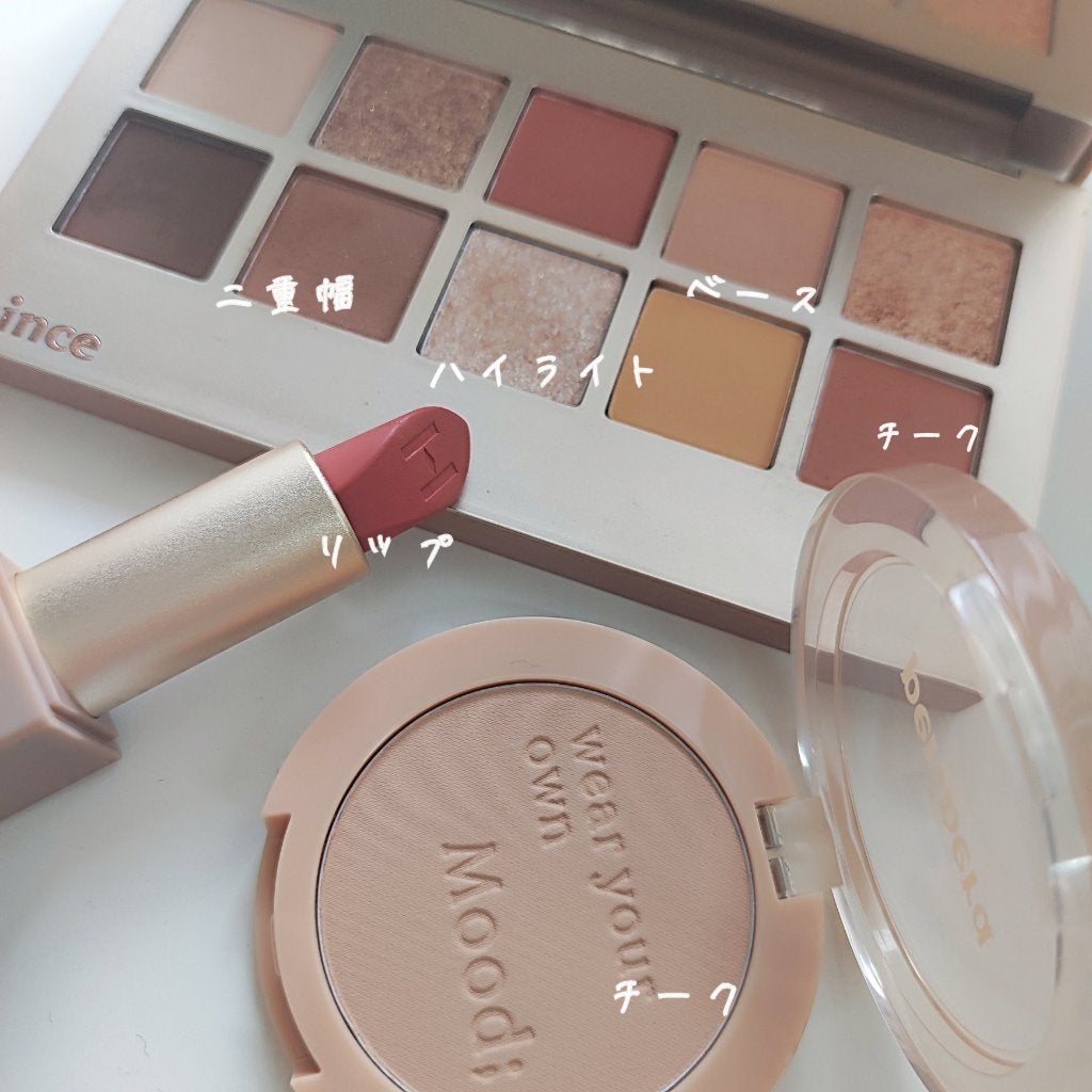 ムードインハンサーマット /hince/口紅を使ったクチコミ(2枚目)