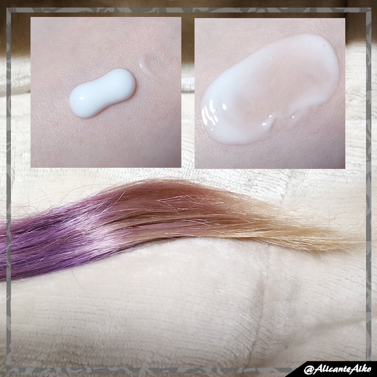 ボタニカルヘアミルク(ダメージケア)/BOTANIST/ヘアミルクを使ったクチコミ(3枚目)