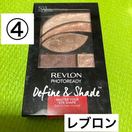 スキニーリッチシャドウ/excel/アイシャドウパレットを使ったクチコミ(6枚目)