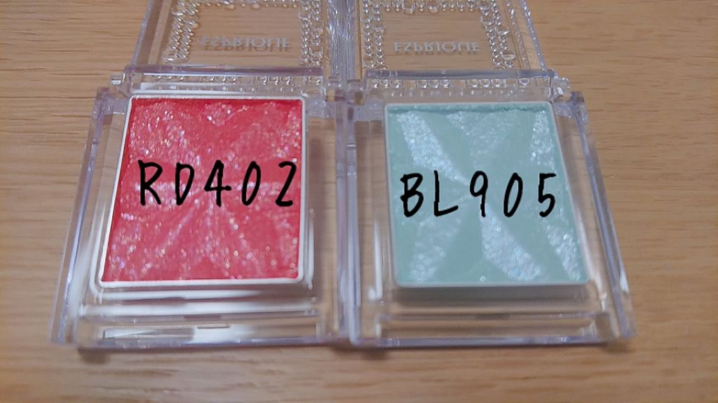 セレクト アイカラー N/ESPRIQUE/単色アイシャドウを使ったクチコミ(3枚目)