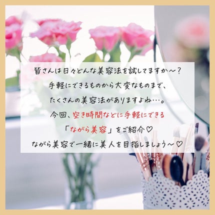 おそとでメディキュット あったかタイツ つま先カバー/メディキュット/着圧ソックス・レギンスを使ったクチコミ(2枚目)