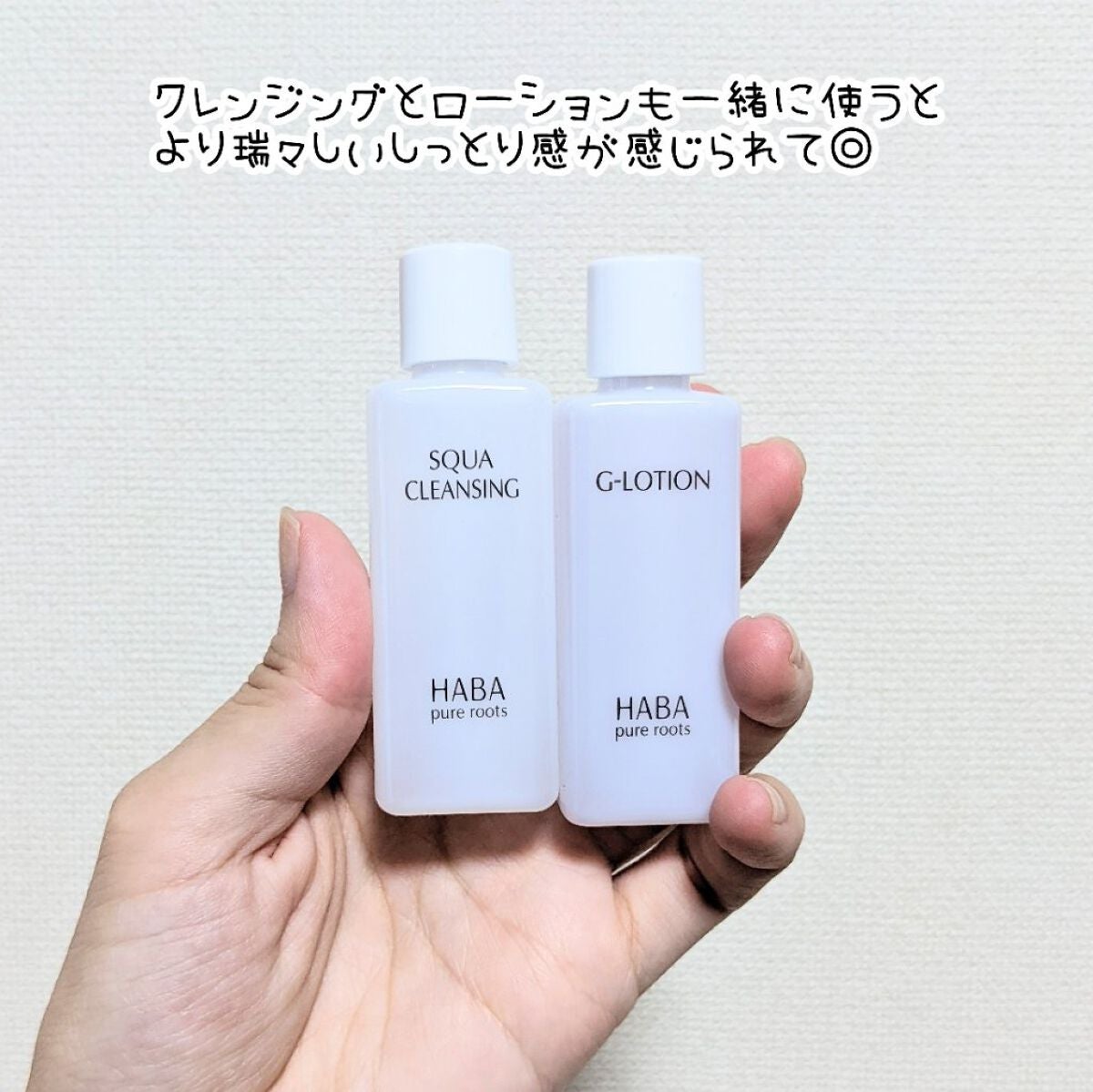 高品位「スクワラン」/HABA/フェイスオイルを使ったクチコミ(4枚目)