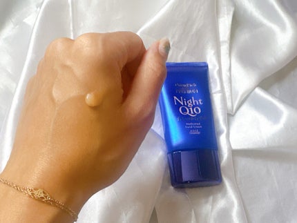 コエンリッチ ザ プレミアム 薬用リンクルナイト ハンドクリーム 【医薬部外品】/コエンリッチQ10/ハンドクリームを使ったクチコミ(1枚目)