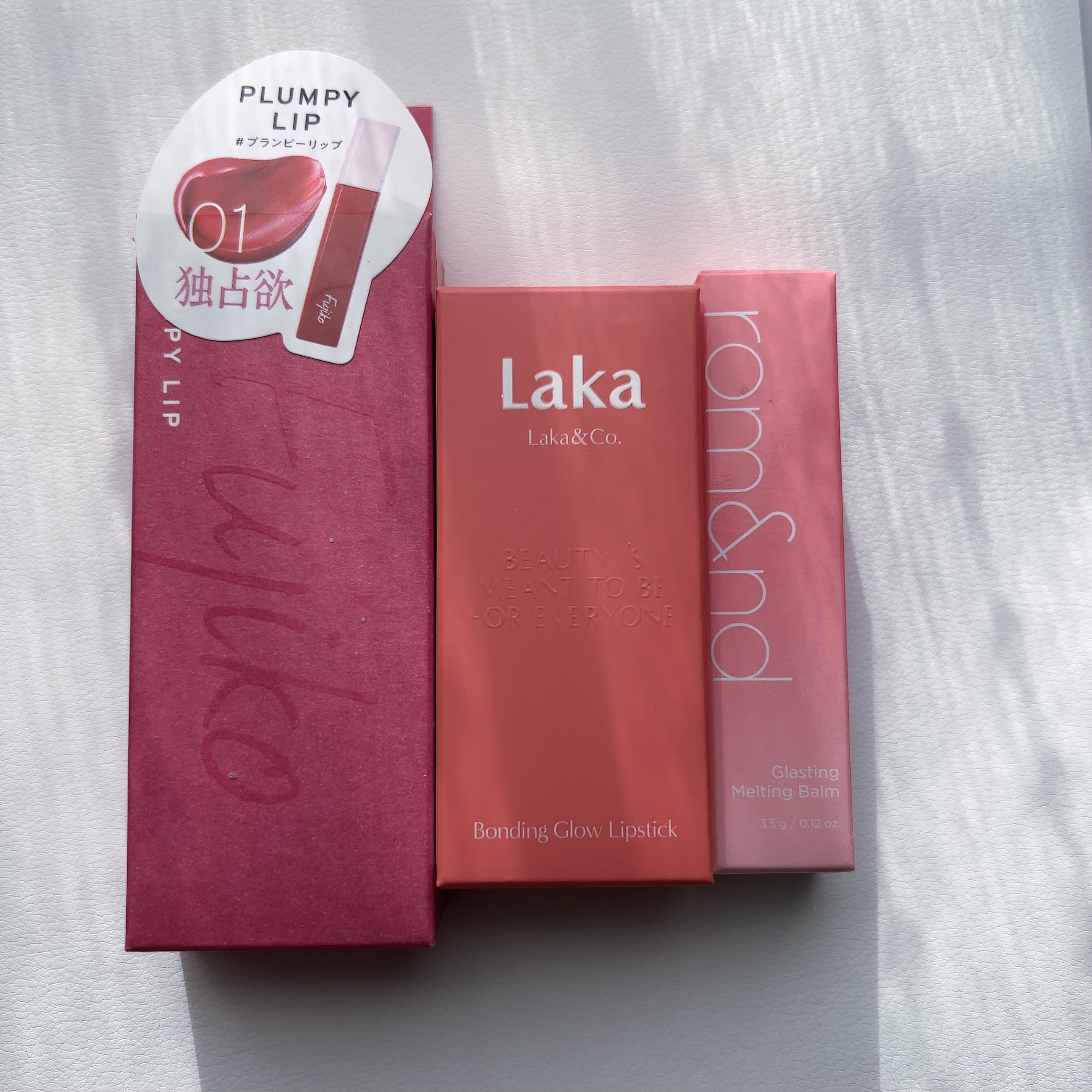 プランピーリップ/Fujiko/リップグロスを使ったクチコミ（1枚目）