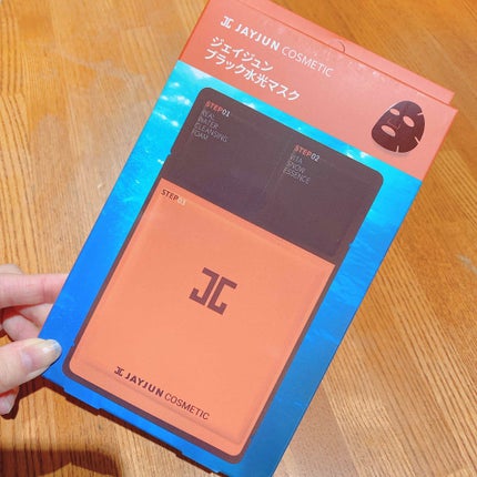 ジェイジュン ブラック水光マスク/JAYJUN/シートマスク・パックを使ったクチコミ(2枚目)