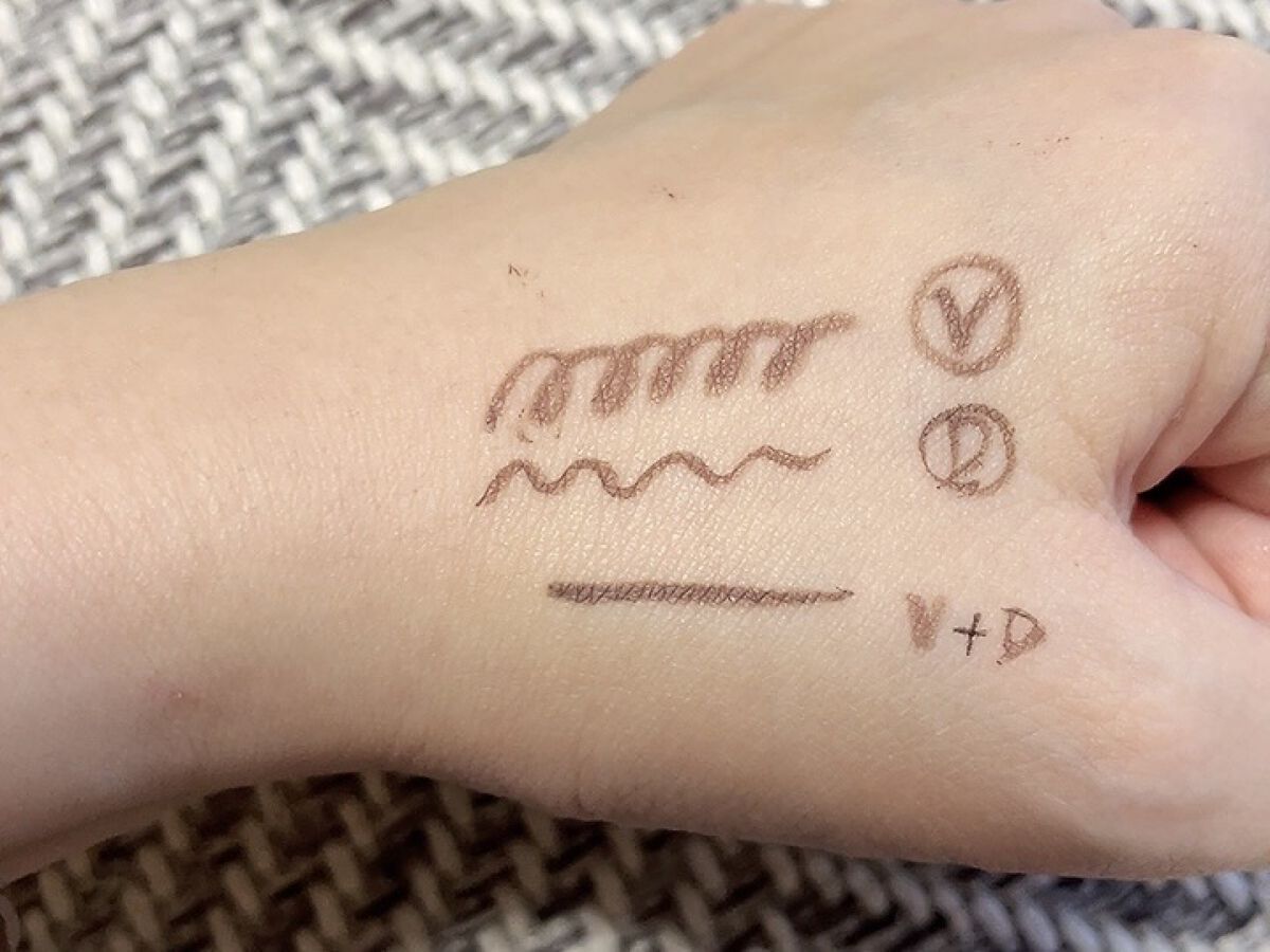 シルキーリキッドアイライナーWP/D-UP/リキッドアイライナーを使ったクチコミ（2枚目）