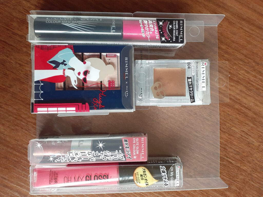 ショコラスウィート アイズ/リンメル ロンドン/アイシャドウパレットを使ったクチコミ（2枚目）