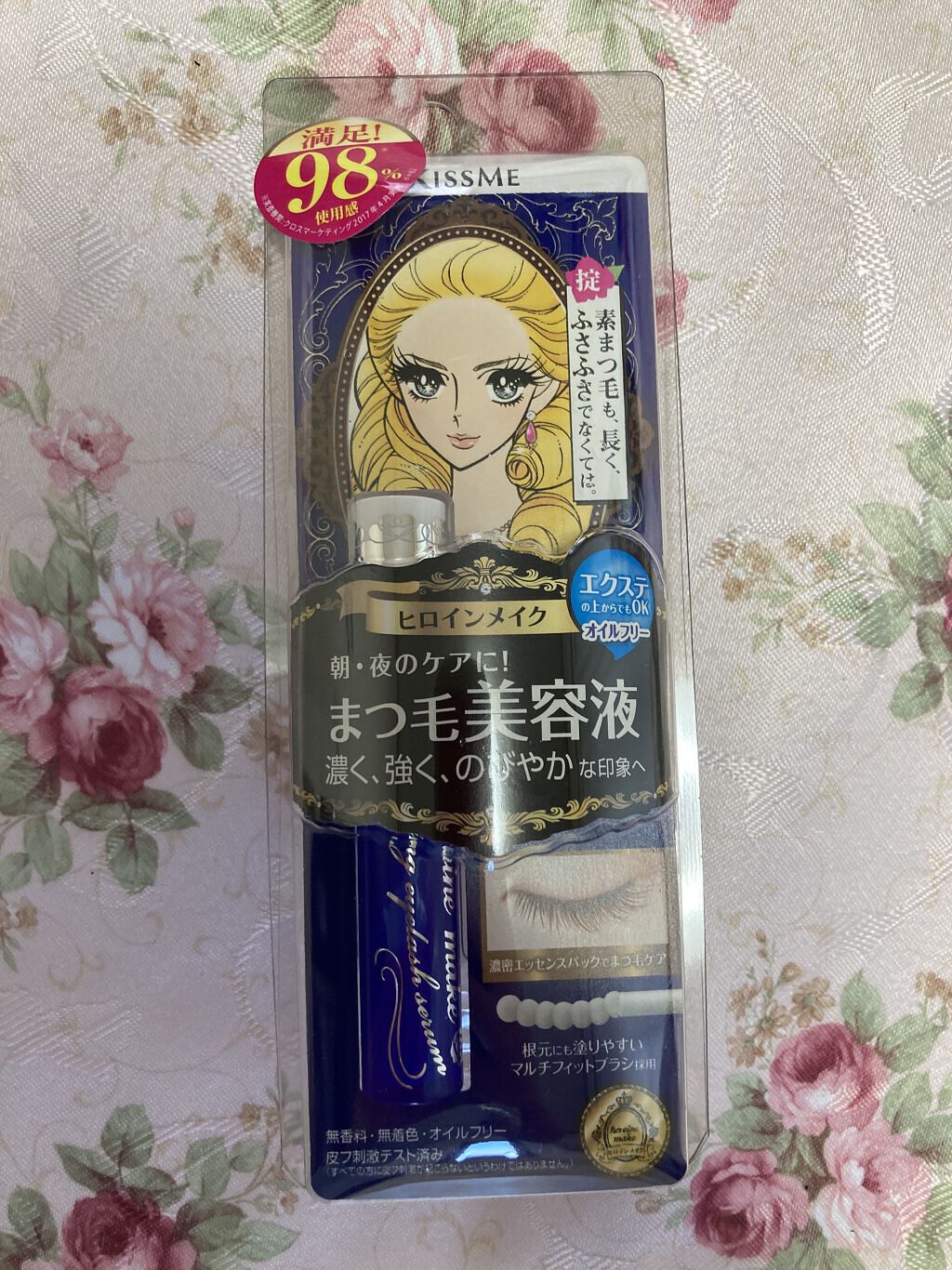 ウォータリング アイラッシュセラム/ヒロインメイク/まつげ美容液を使ったクチコミ（1枚目）