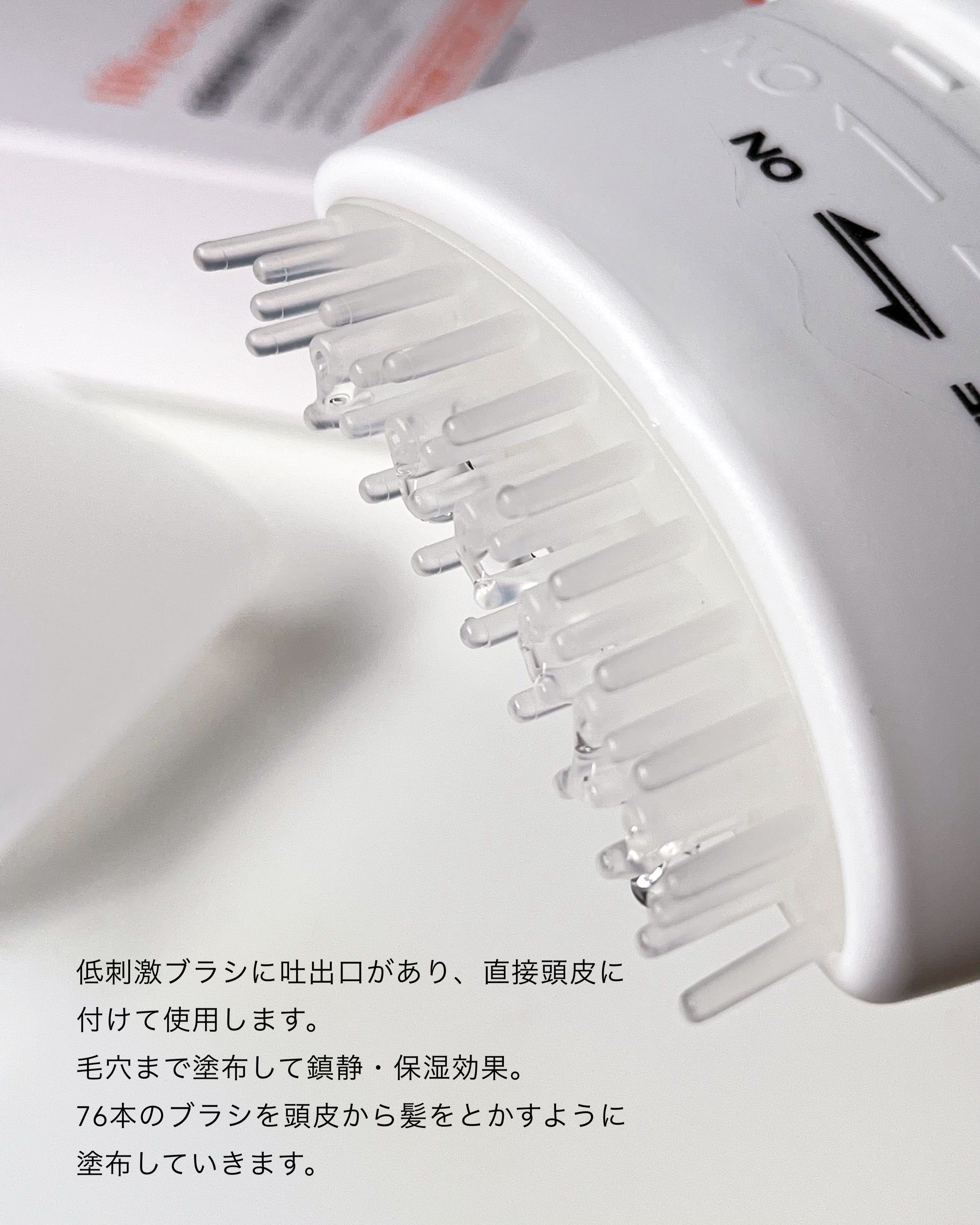 グローターン 100ml/リリーイブ/頭皮ローションを使ったクチコミ（2枚目）