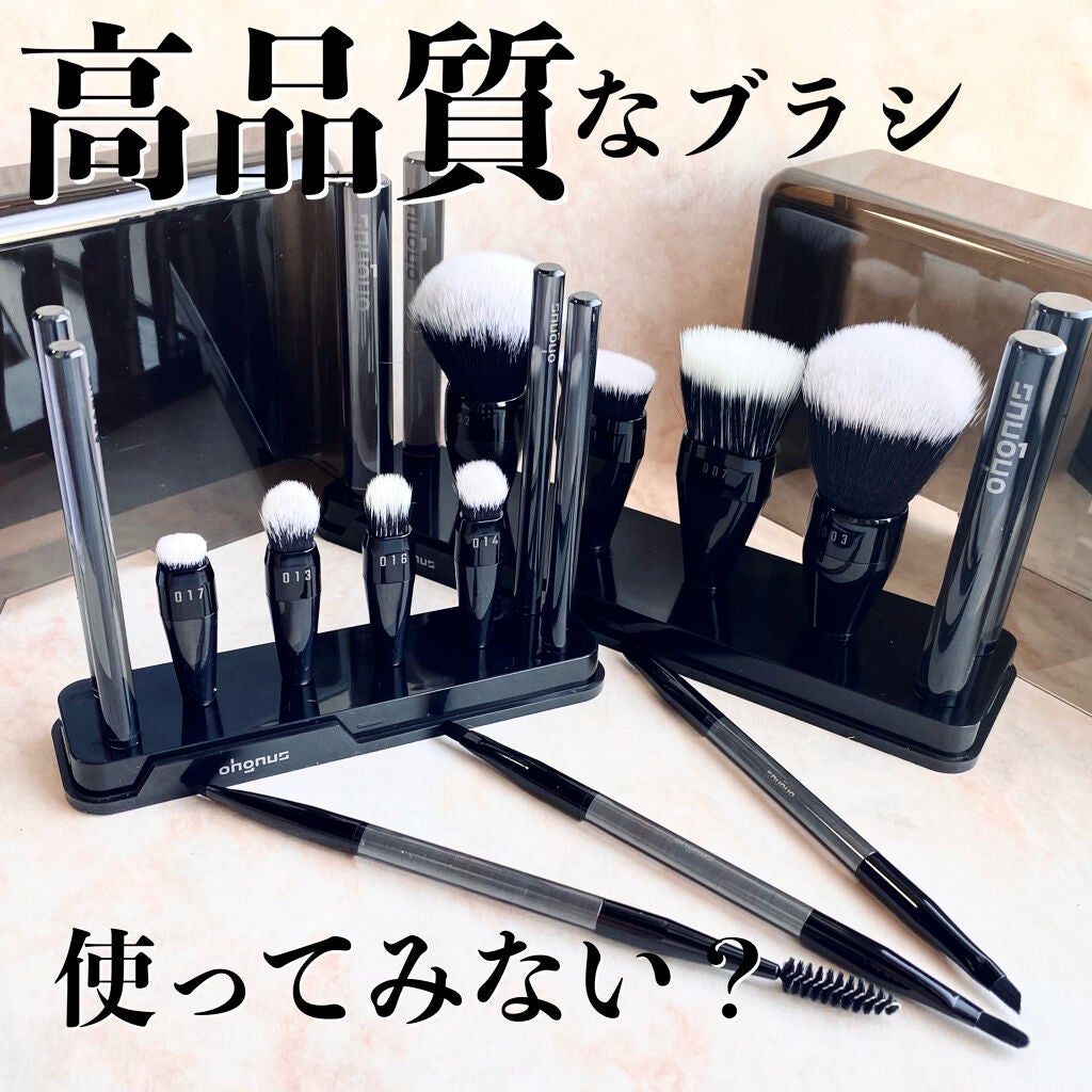 Ohgnus Make up Blush Set/Ohgnus/メイクブラシを使ったクチコミ(1枚目)