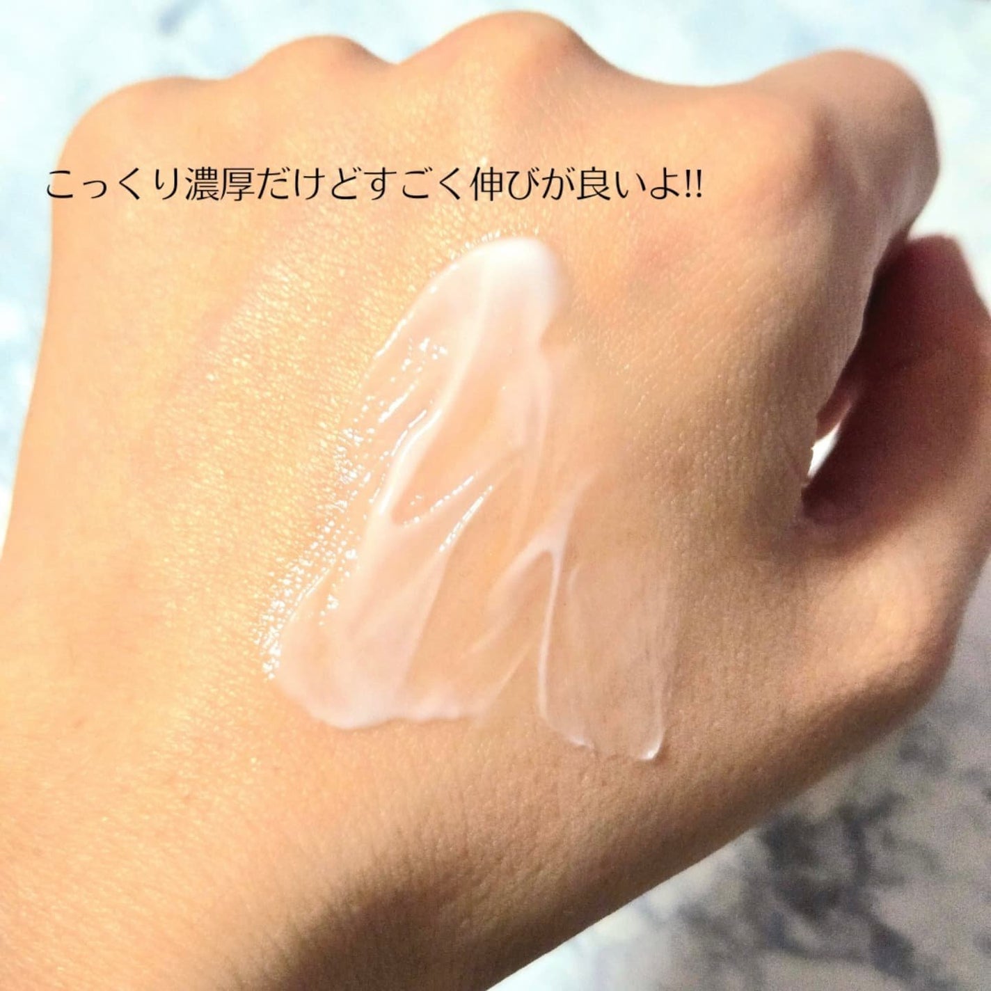 ライスセラミド モイスチャーライジング シリーズ/THE FACE SHOP/フェイスクリームを使ったクチコミ(7枚目)