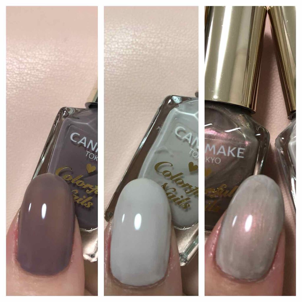 カラフルネイルズ/キャンメイク/マニキュアを使ったクチコミ(1枚目)
