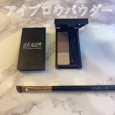 UR GLAM　EYEBROW POWDER/U R GLAM/パウダーアイブロウを使ったクチコミ（1枚目）