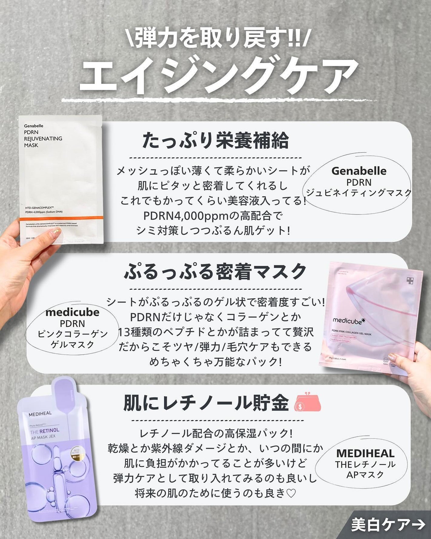 ナラ|毛穴ケアオタク🍓 on LIPS 「(毛穴を綺麗にする方法→@keana_nara)..こんばんは..」(2枚目)