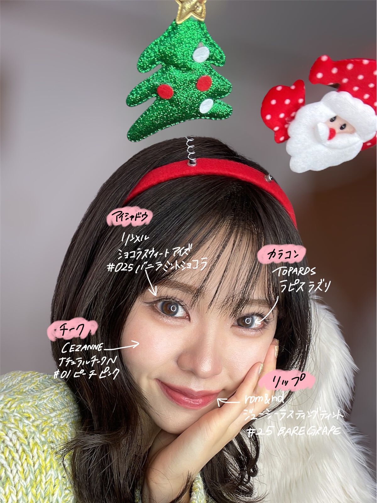 ナチュラル チークN/CEZANNE/パウダーチークを使ったクチコミ（2枚目）