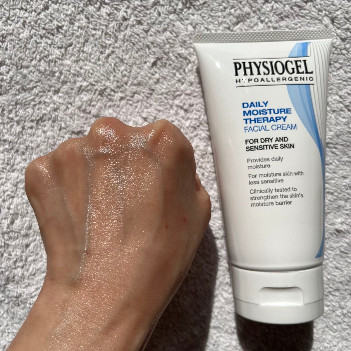 DMT インテンシブフェイシャルクリーム/PHYSIOGEL/フェイスクリームを使ったクチコミ(4枚目)