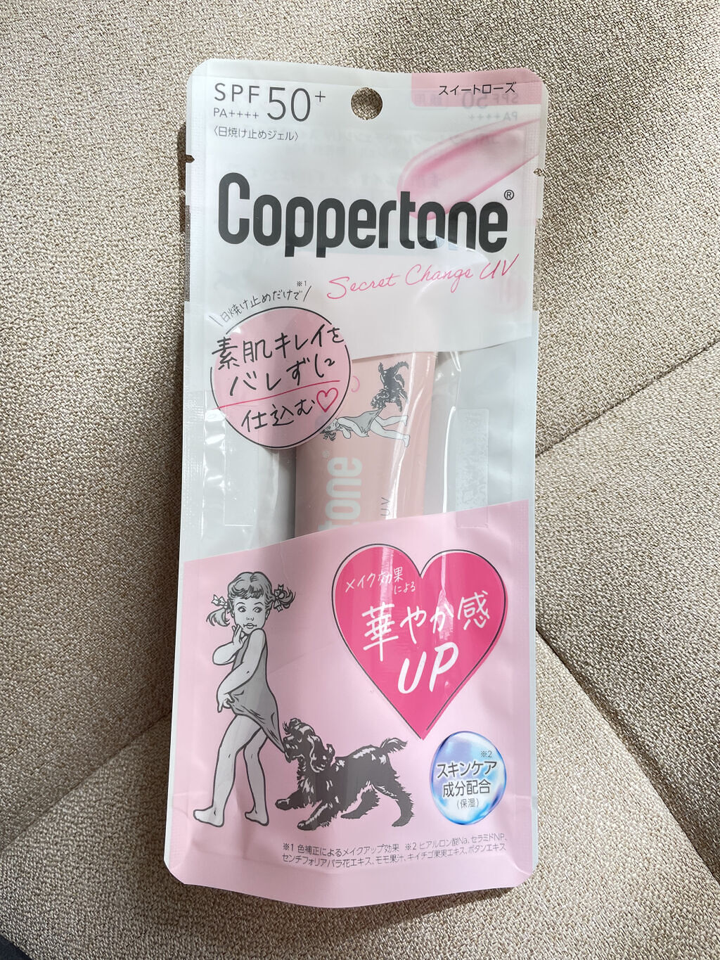 コパトーン シークレットチェンジUV スイートローズ/コパトーン/日焼け止めジェルを使ったクチコミ（1枚目）