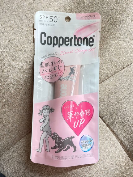 コパトーン シークレットチェンジUV スイートローズ/コパトーン/日焼け止めジェルを使ったクチコミ(1枚目)
