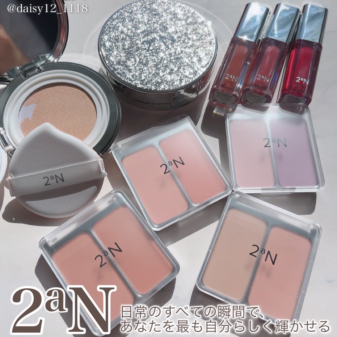 グリーミングテンションパクト/2aN/クリーム・エマルジョンファンデーションを使ったクチコミ(1枚目)