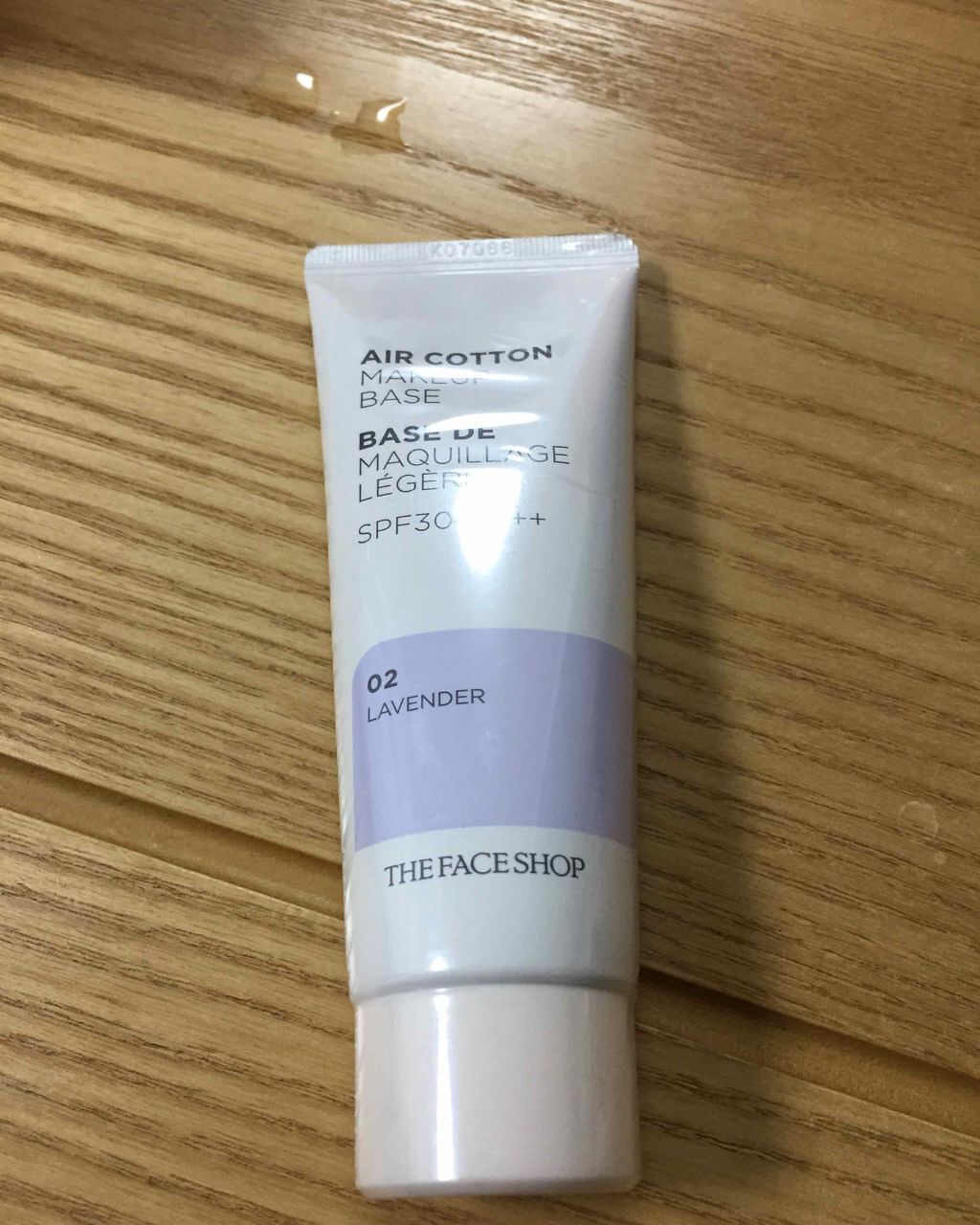エアコットンメイクアップべース /THE FACE SHOP/化粧下地を使ったクチコミ（1枚目）