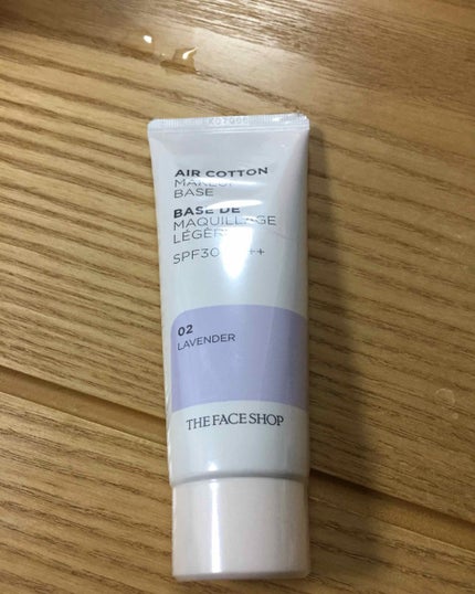 エアコットンメイクアップべース /THE FACE SHOP/化粧下地を使ったクチコミ(1枚目)