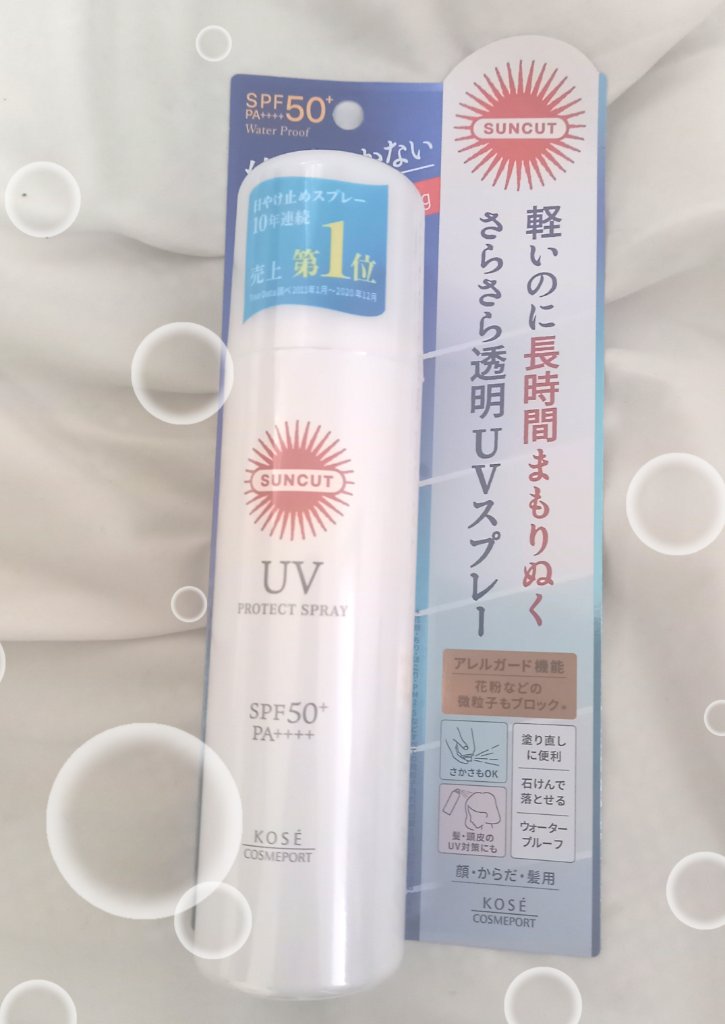 サンカットR プロテクトUV スプレー 90g【旧】/サンカット®/日焼け止めミスト・スプレーを使ったクチコミ（1枚目）