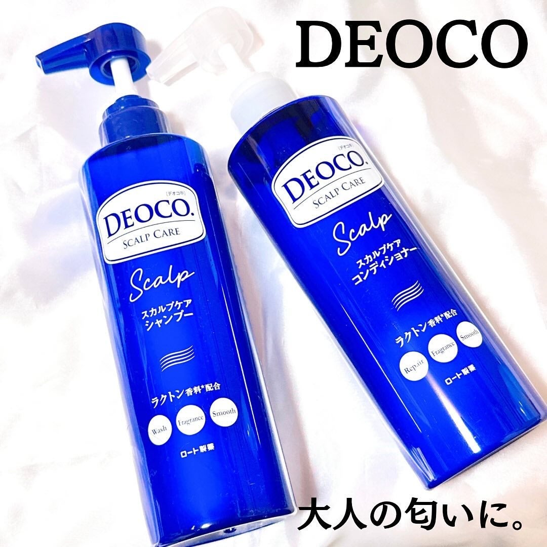 デオコ スカルプケアシャンプー/コンディショナー/DEOCO(デオコ)/市販シャンプーを使ったクチコミ(1枚目)