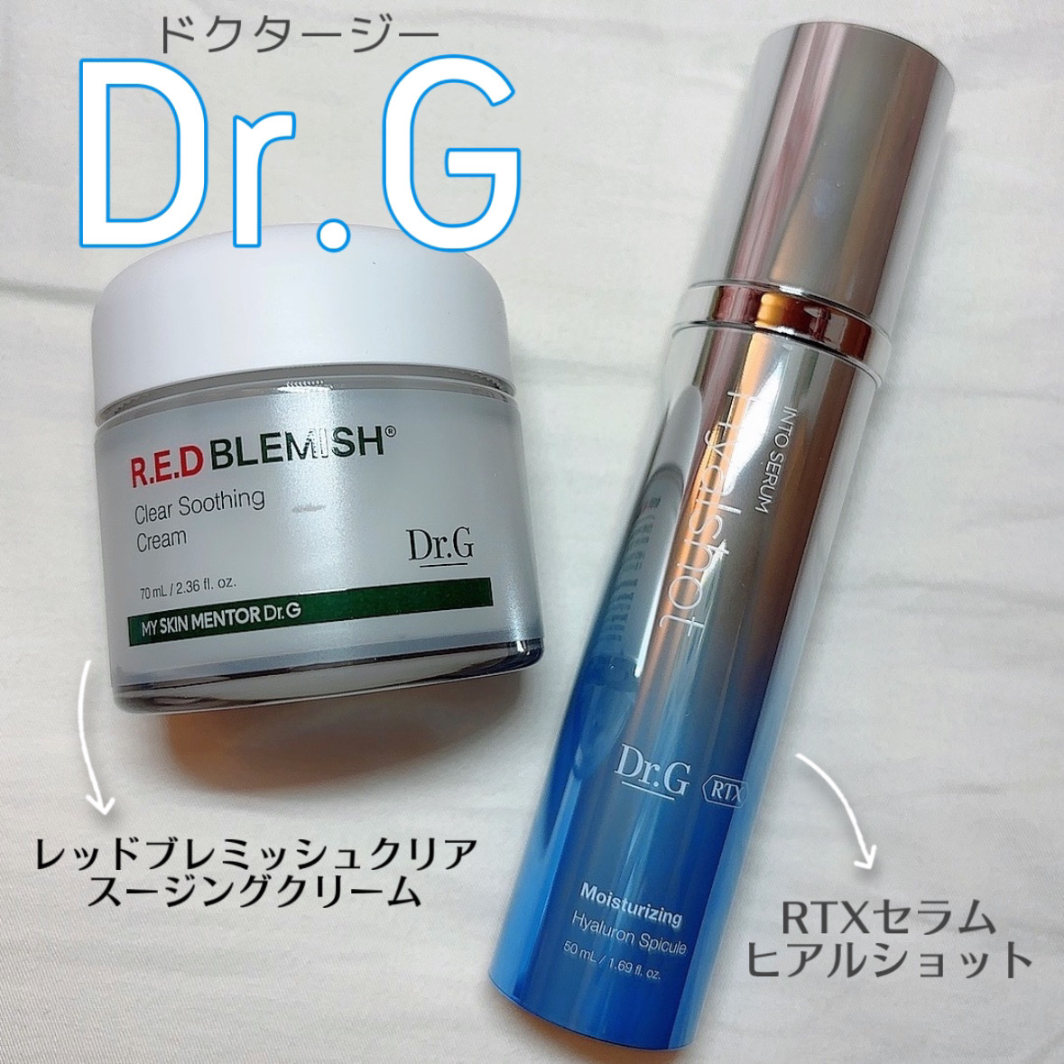 💙RTXイントウセラムヒアルショット

最近、美容施術、美容皮膚科に通う方が増えてきて(私も月1韓国で肌管理してる)セルフでも施術レベルのケアを求める方にオススメ✨️
美容成分の入ったスピキュールとエクソソームを使った、速く！そして確実に