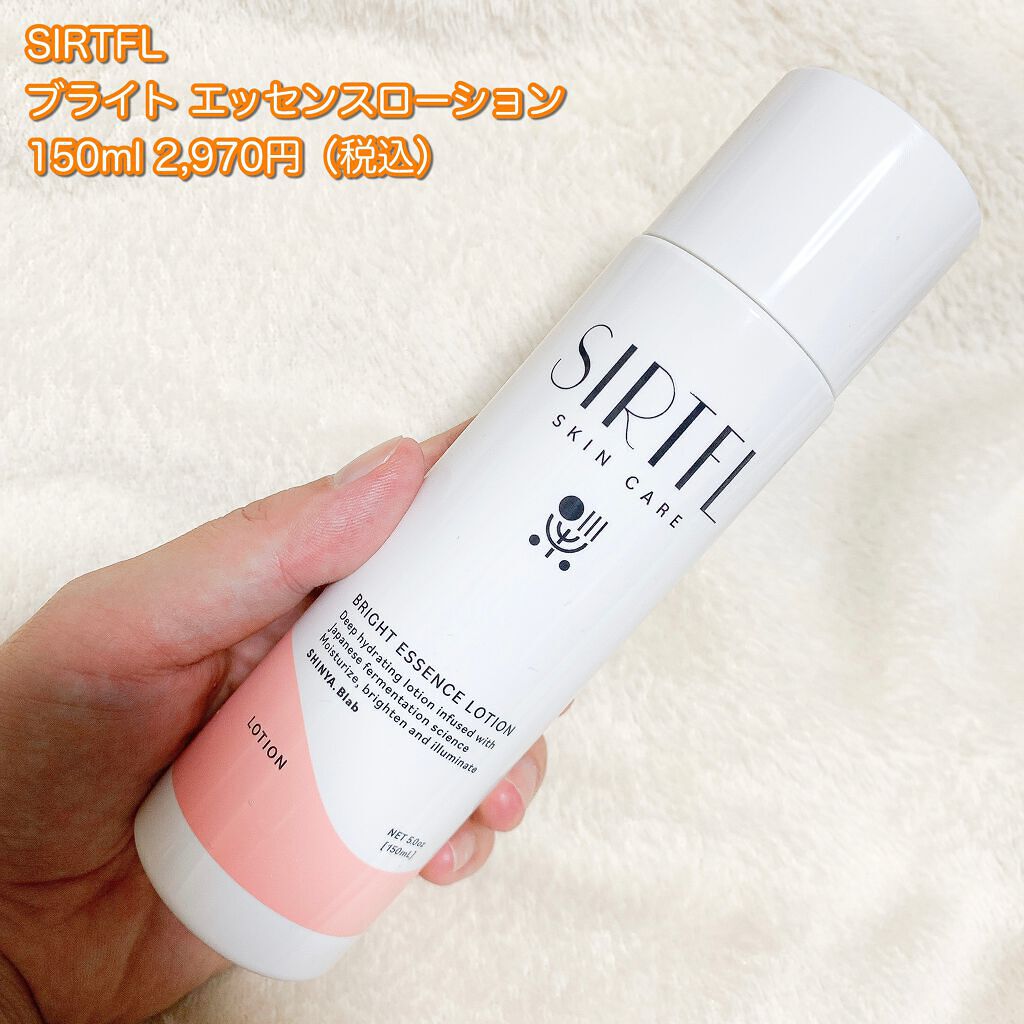 ブライトエッセンスローション/SIRTFL/化粧水を使ったクチコミ（2枚目）