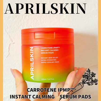 カロテンIPMP(TM) ブレミッシュカーミングセラムパッド/APRILSKIN/トナーパッドを使ったクチコミ(1枚目)