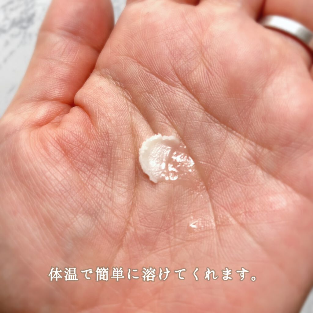 ヘアワックス/ザ・プロダクト/ヘアワックス・クリームを使ったクチコミ(4枚目)