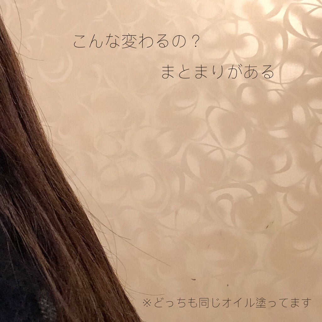ã€ãã ã·ã£ã³ããŒïŒããªãŒãã¡ã³ã/WANOMI/ã·ã£ã³ããŒã»ã³ã³ãã£ã·ã§ããŒã䜿ã£ãã¯ãã³ãïŒ3æç®ïŒ