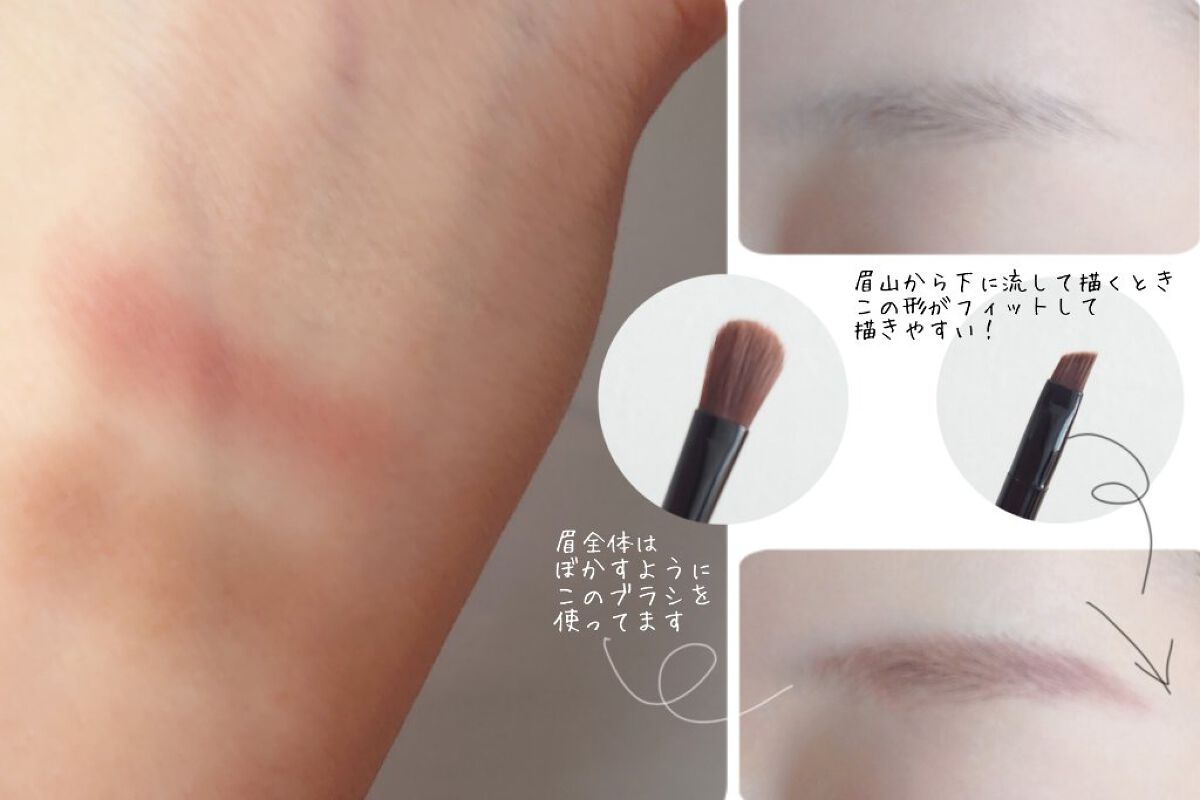 アイブロウペンシルＺ/KATE/アイブロウペンシルを使ったクチコミ（3枚目）