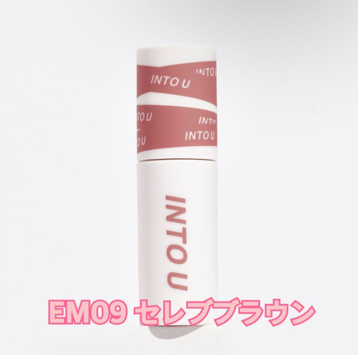 スーパーマットリップ＆チークマッド/INTO U/口紅を使ったクチコミ（1枚目）