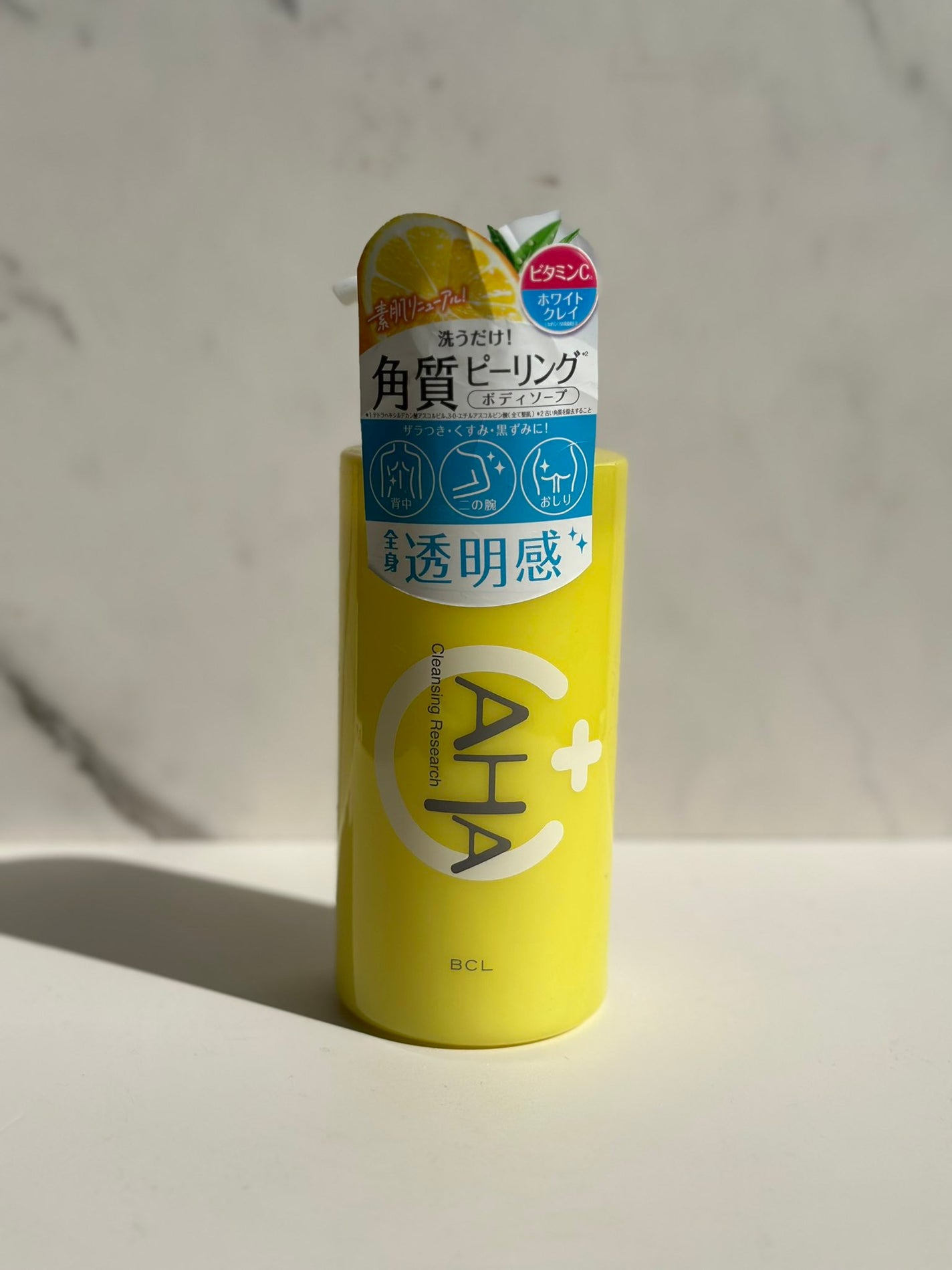 クレンジングリサーチ ウォッシュクレンジング C /クレンジングリサーチ/洗顔フォームを使ったクチコミ(1枚目)