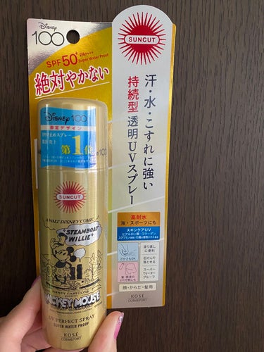 サンカットR パーフェクトUV スプレー 60g【旧】/サンカット®/日焼け止め・UVケアを使ったクチコミ（3枚目）