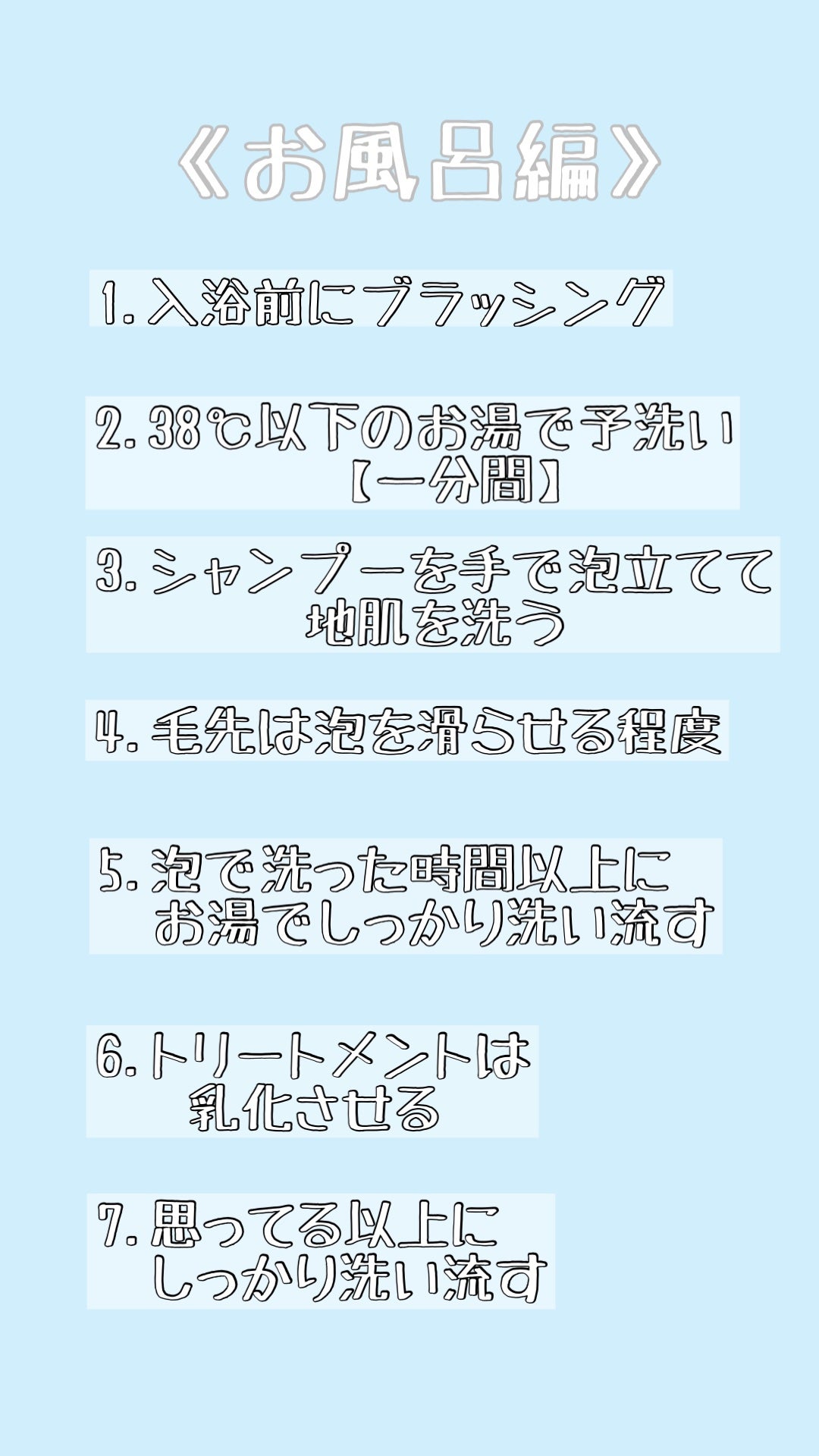 エルセーヴ エクストラオーディナリーオイル エクストラリッチ フィニッシュ/ロレアル パリ/ヘアオイルを使ったクチコミ(2枚目)