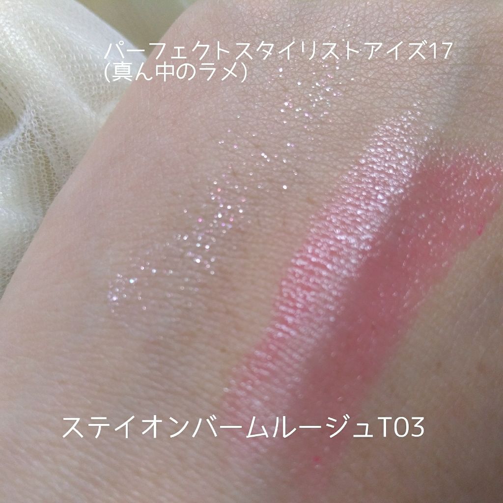 UVクリアフェイスパウダー/CEZANNE/プレストパウダーを使ったクチコミ（3枚目）