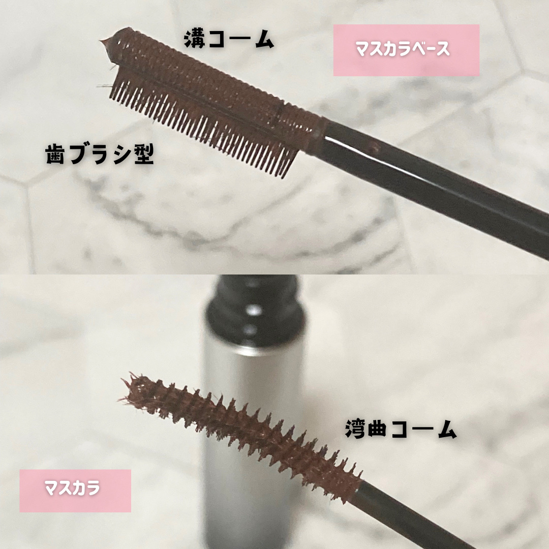 まんがアイマスカラ/JUDYDOLL/マスカラを使ったクチコミ（3枚目）